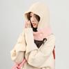 Korean Balaclava Women's Autumn and Winter Hat and Scarf Integrated Outdoor Warm Ear Protection Woolen Knitted Hat