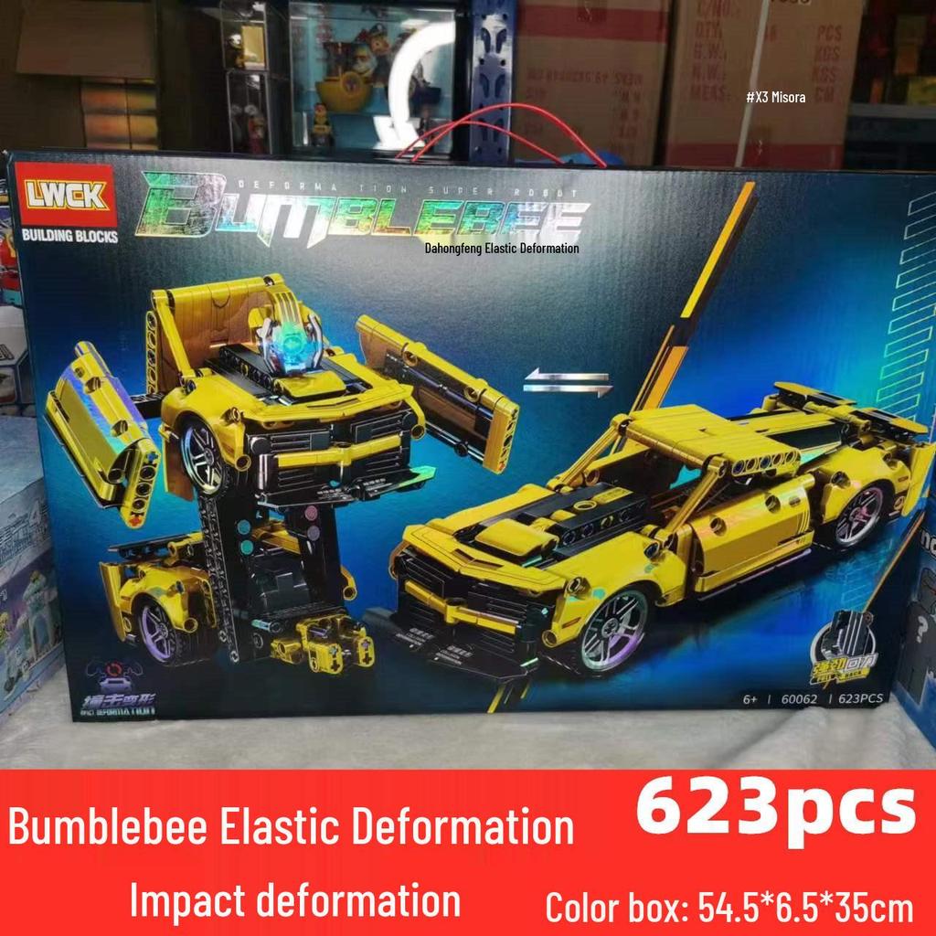 LeWan LW7013-14 Wasp Car Transformer Robot Model Assembly Building Blocks Toy