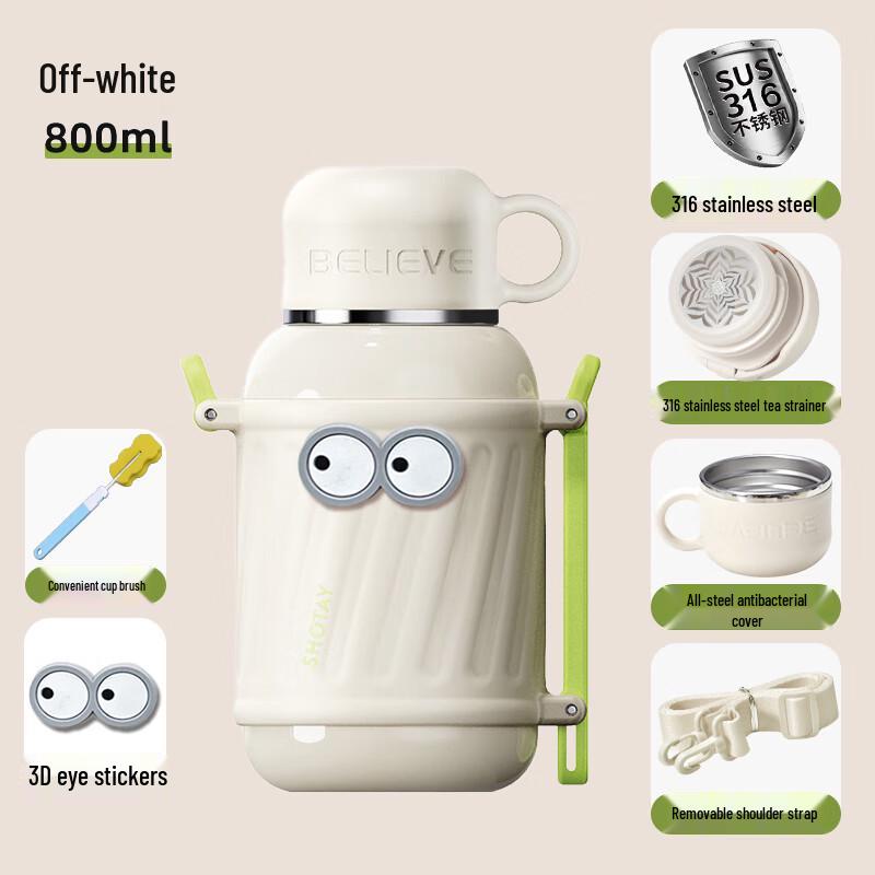 Naijiang Crossbody Large Capacity Thermos