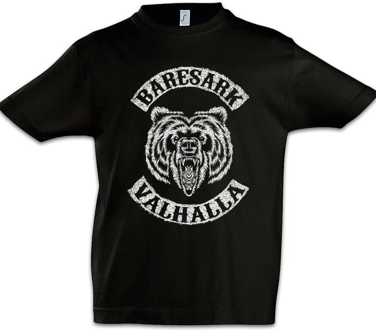 Baresark II Kids Boys kids boys T-Shirt Vikings Germans Vikings Norsemen Valhalla 130