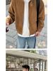 Unisex Retro Faux Suede Harrington Jacket for Fall/Winter - Casual, Versatile Design
