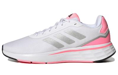 Wmns Start Your Run 'White Beam Pink' Women's GY9232