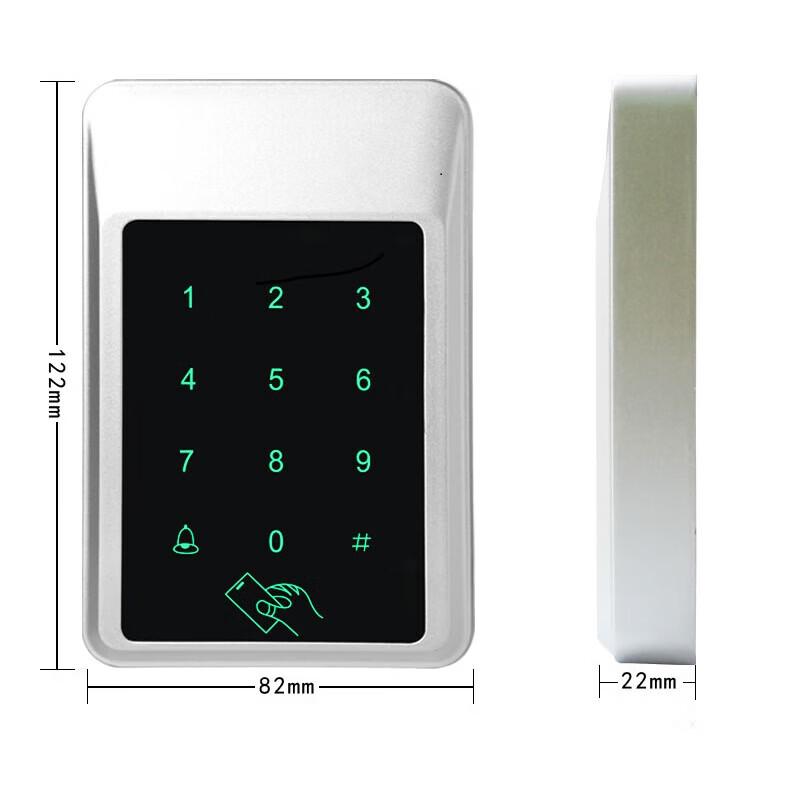ZhenDi X503F Dual Door Outdoor Waterproof Access Control System CN plug (adapter included)
