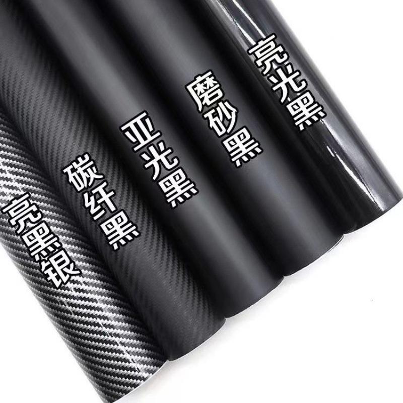 High Gloss Carbon Fiber Car Wrap - 3D/4D/5D/6D Matte & Glossy Finish