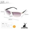 CAPTAIN STAG Métal avec Lunettes de Soleil Homme, Monture, Argent, Étui, CS-002-2-EH-72