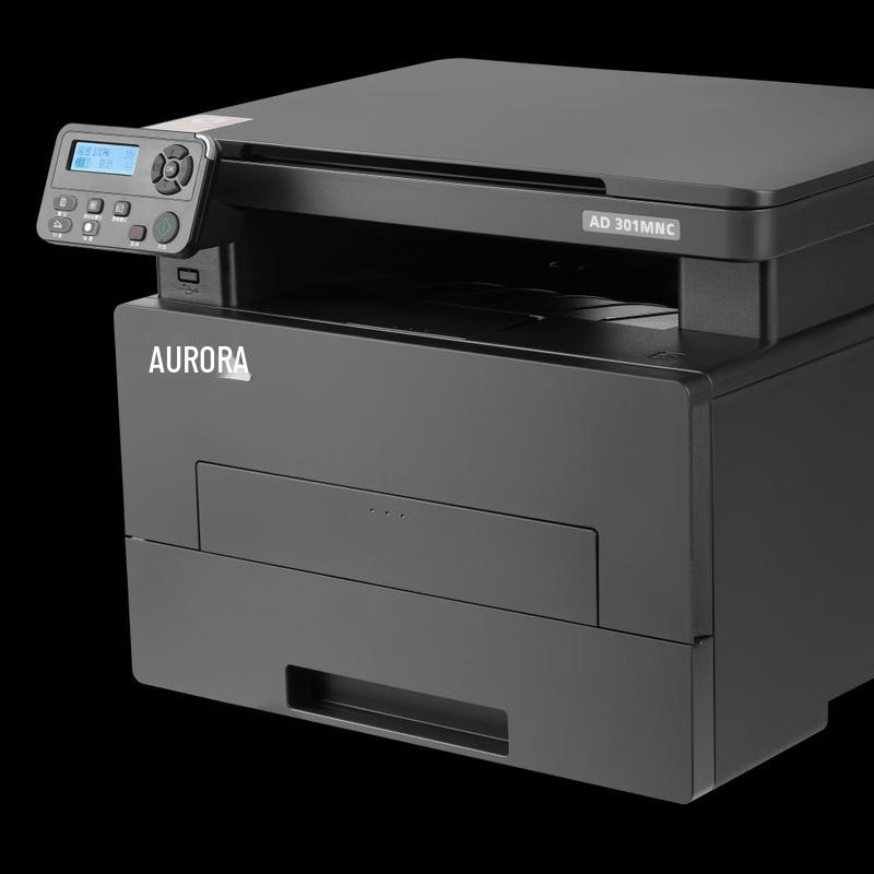 AURORA AD301MNC A4 Monochrome Laser Multifunction Printer CN plug (adapter included)