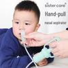 Sister Care Baby Hand-Pull Nasal Aspirator
