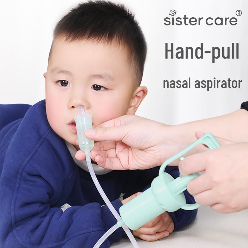 Sister Care Baby Hand-Pull Nasal Aspirator