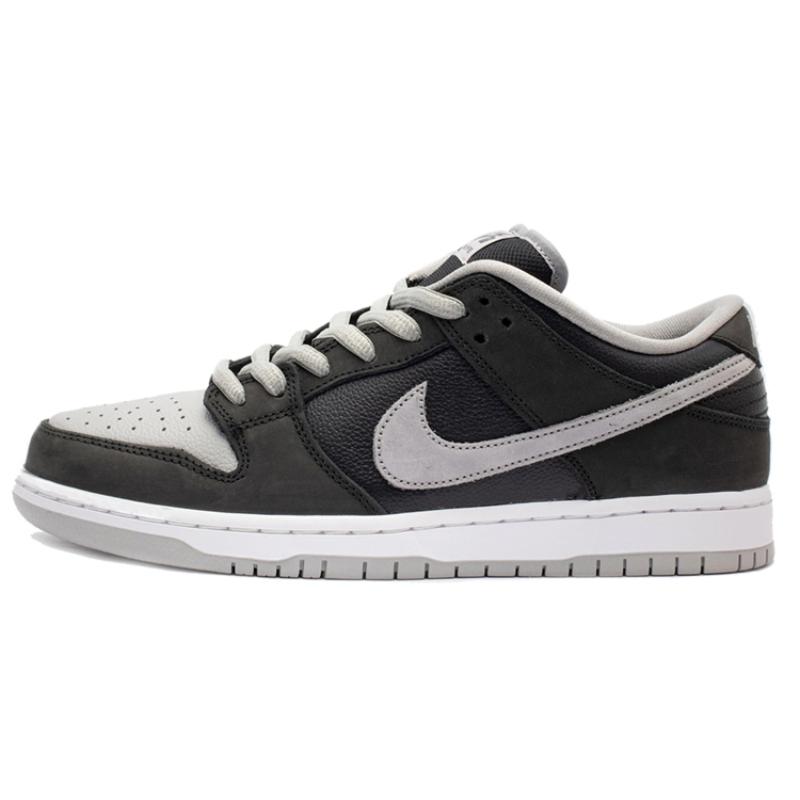 Nike Sb Dunk Low 'J Pack Shadow' Skateboard Shoes BQ6817-007