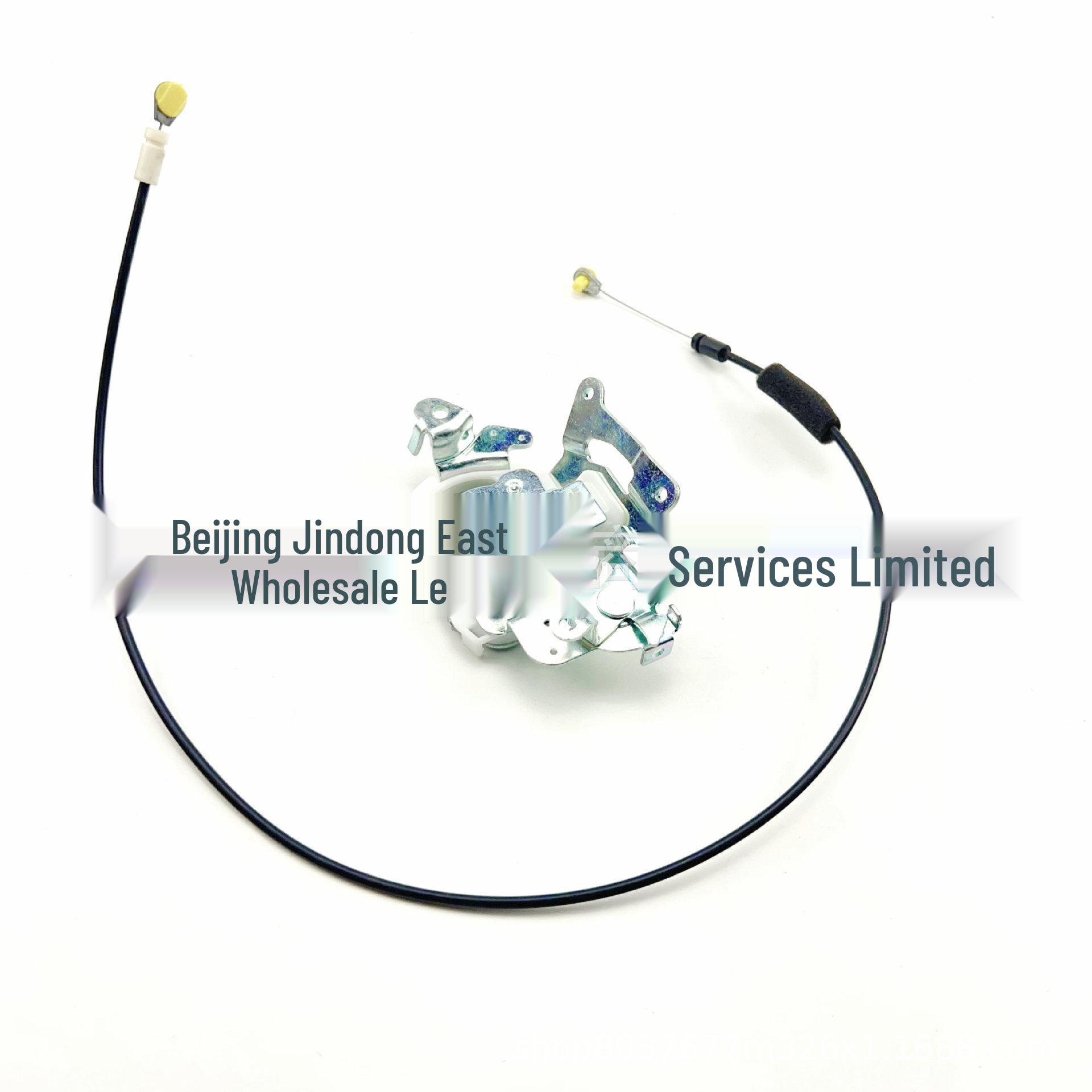

Nissan NV200 Rear Door Lock Actuator 82500-JX30A Neutral