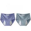 High Waist Plus Size Comfortable Women's Panties Daily Panties