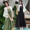 Plus Size Women's Chinese Style Waist-Cinching Camisole Dress & Fairy Cardigan Set