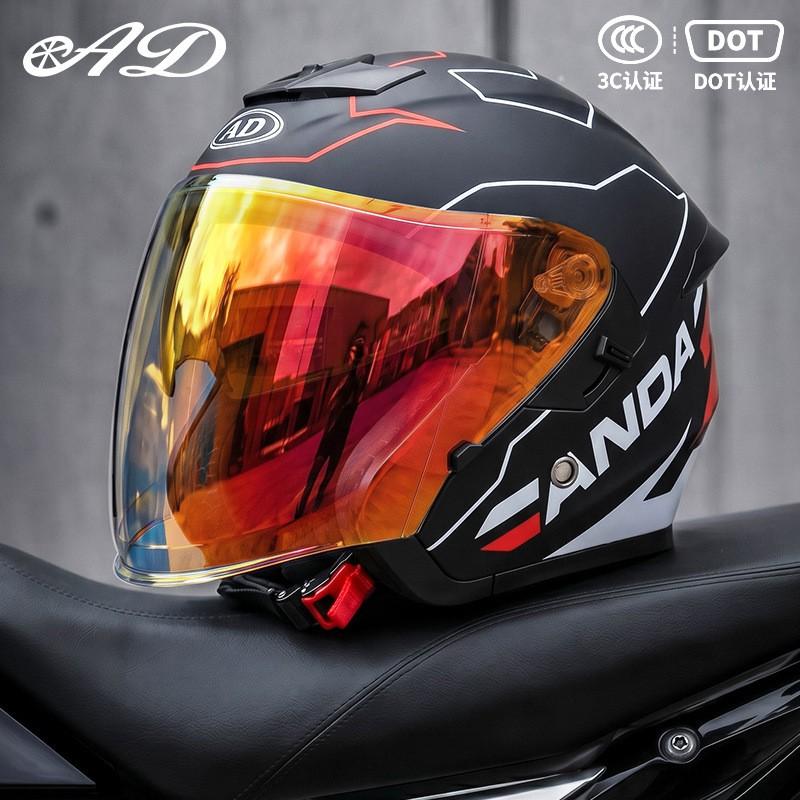 DOT 3C Certified 3/4 Motorcycle Helmet Men Women Full Season Use UV Protection Open Face Off-Road Riding