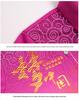 Chinese Dream Team Summer Sports Suit - Unisex School Uniforms for Dance & Fitness