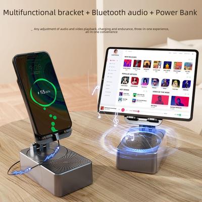Douyin Hot-Selling Multifunctional Bluetooth Speaker & Mobile Phone Holder