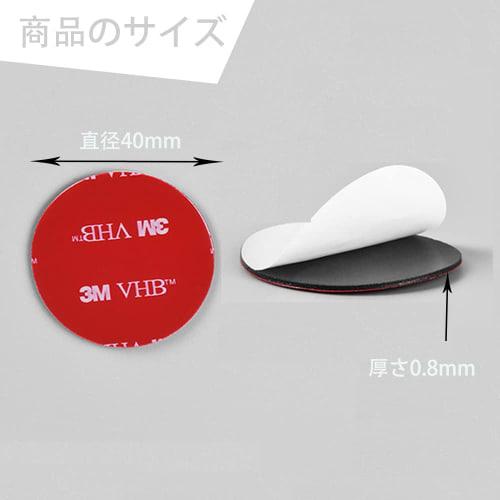 Double-sided Tape, Removable, Super Strong, Adhesive, Suction Cup, Heat-resistant, Waterproof, Car Tape, Circular, Wall Poster Hook, for Home, Car, an