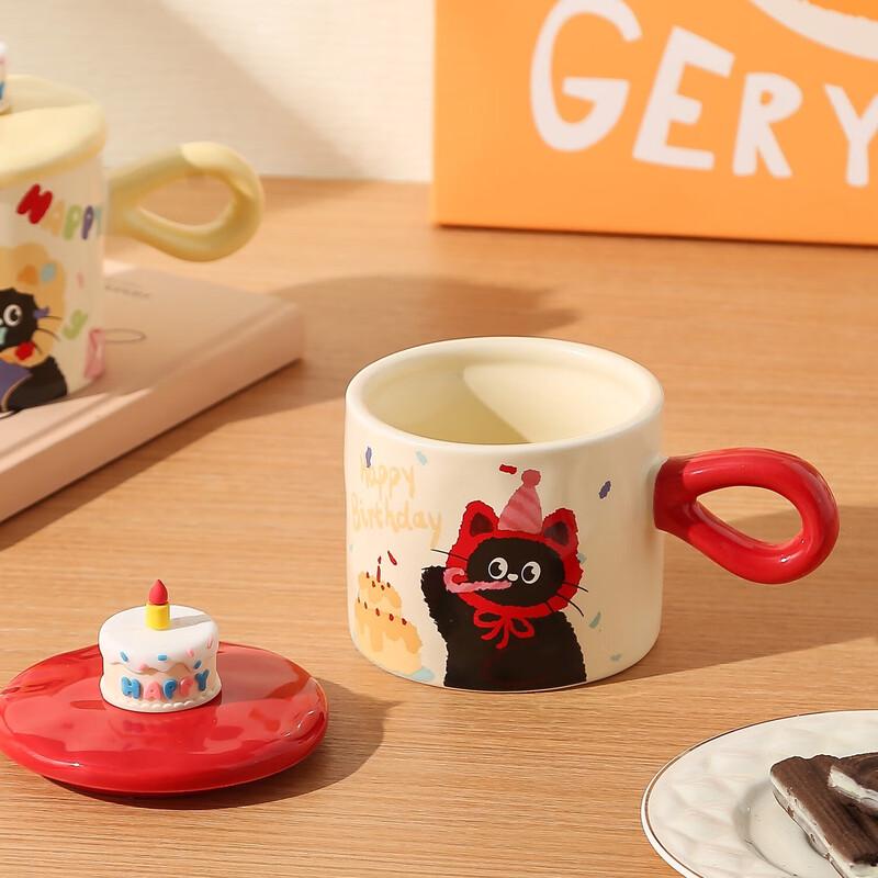 Cute Cartoon Cat Ceramic Mug Gift Set