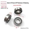 Rulment cu bile 6004RS, 42x20x12mm - Rezistent la uzură, Etanșat, pentru Echipamente de Fitness și Roți de Trotinetă/Skateboard.