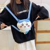 Cute Plush Cartoon Girl Backpack Bag 2025 New Plush Doll Soft Cute Little Backpack Woman