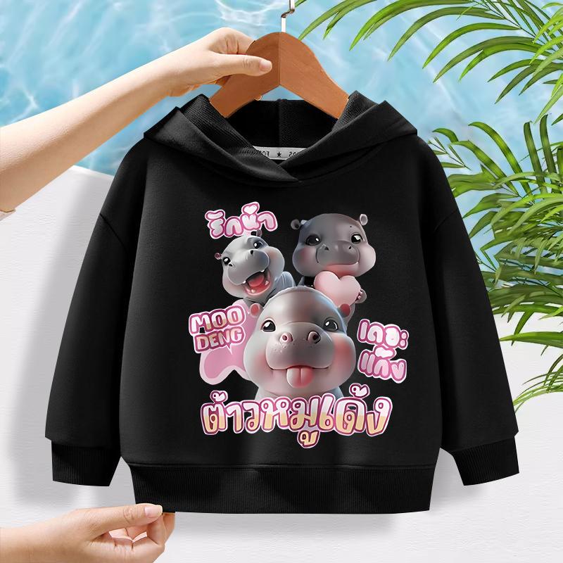 

Новая модная толстовка с милым мультяшным принтом гиппопотама для детей, на каждый день, 100-160 см, мужской и женский стили 100