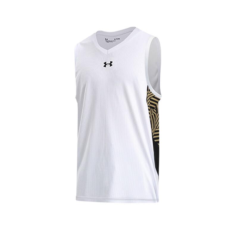 Under Armour Men's Quick Dry Athletic Training Top