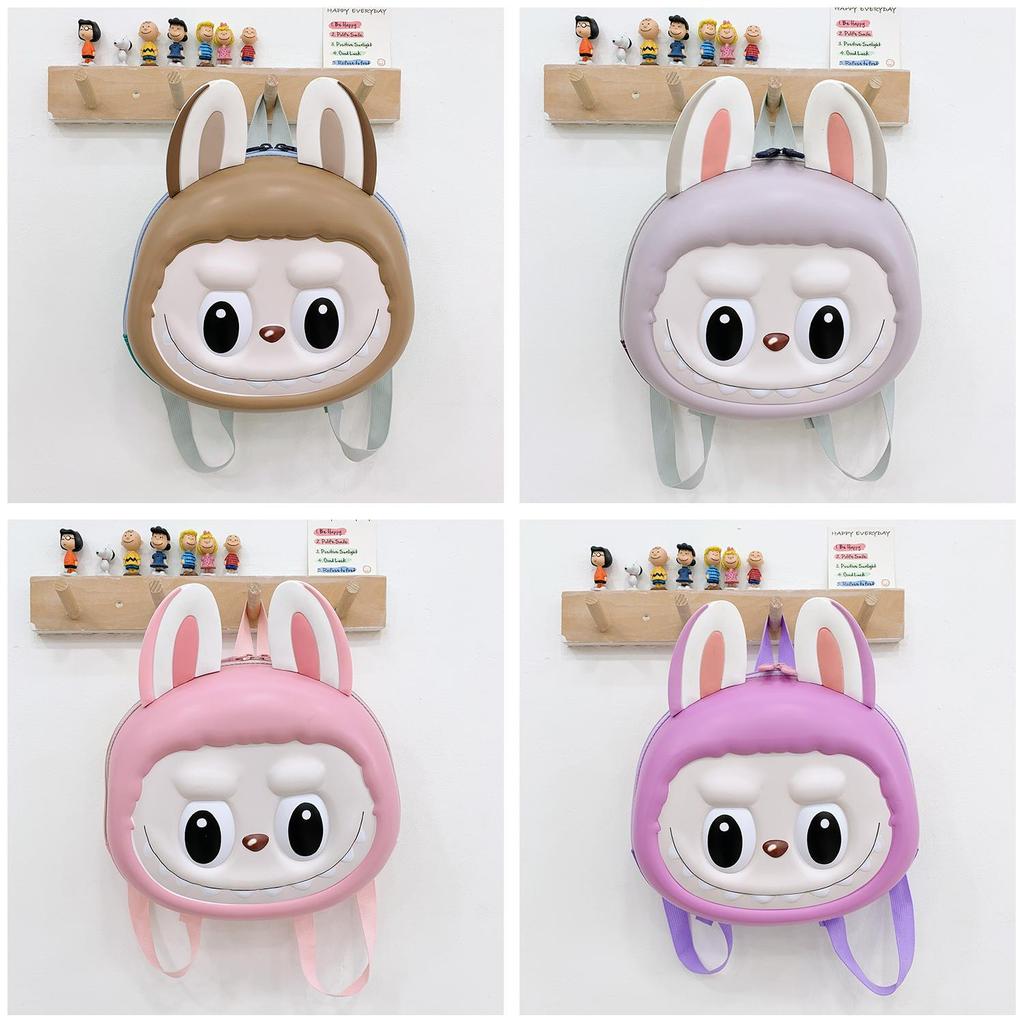 Cartoon Children Cute Backpack Advanced Shoulder Support Bags School