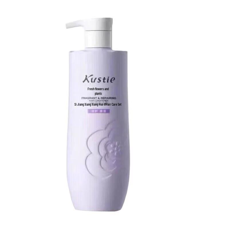 Kustie Floral Extract Smooth Repair Hair Conditioner 500g