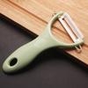 Multi-Functional Kitchen Peeler & Fruit Grater