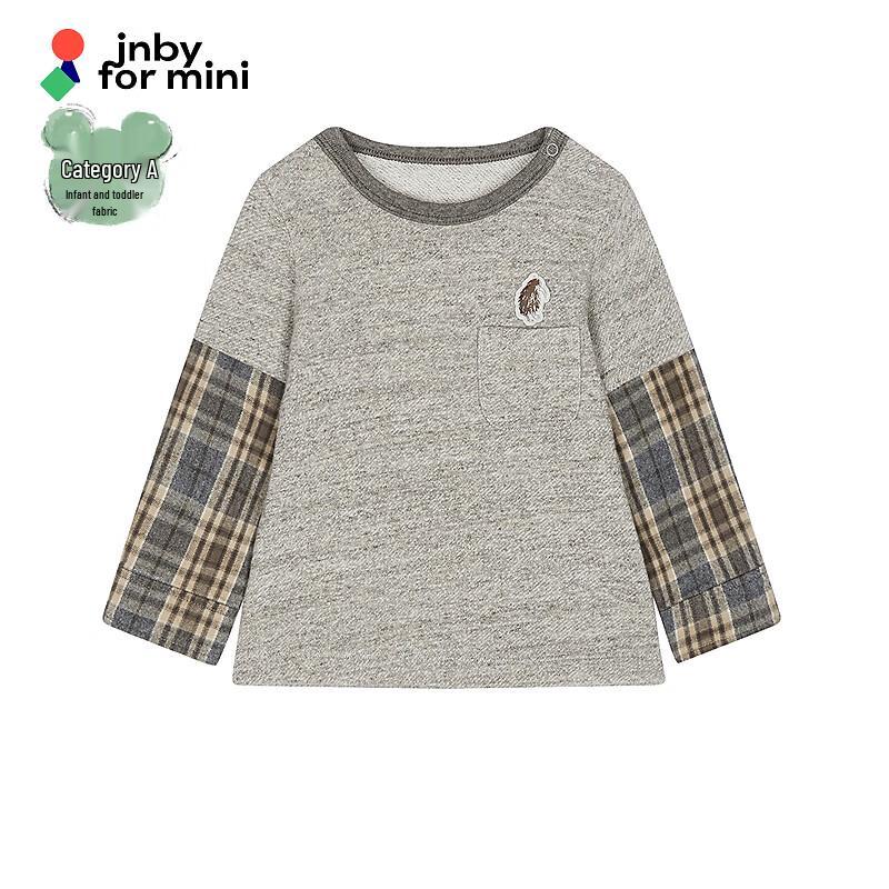 JNBY Baby Boys' Autumn Round Neck Sweatshirt
