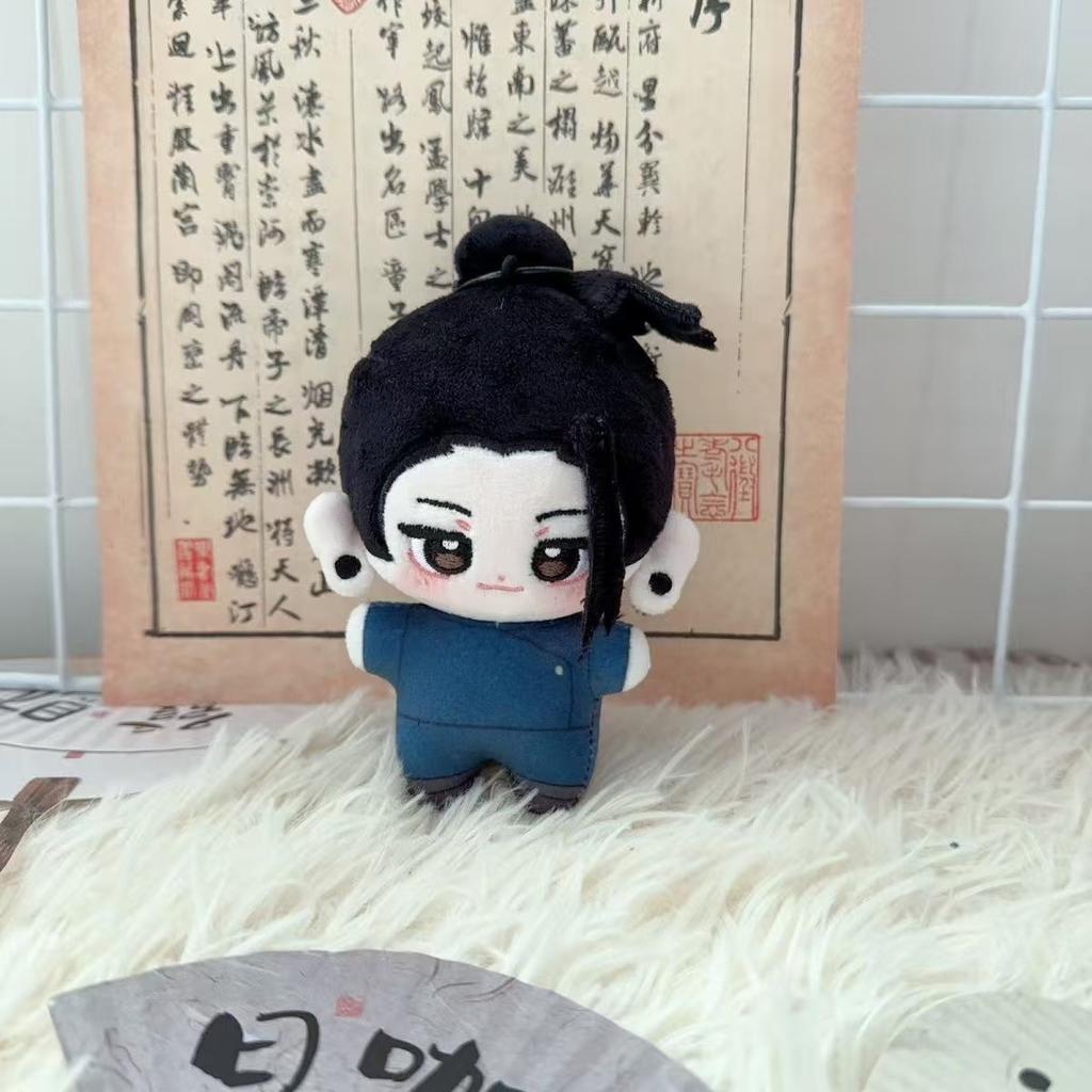 Jujutsu Kaisen Plush Set 2pcs Gojo Satoru Geto Suguru Mini Cotton Doll Keychain Blue High School Uniform Anime Character Stuffed Toy for Fans Gift
