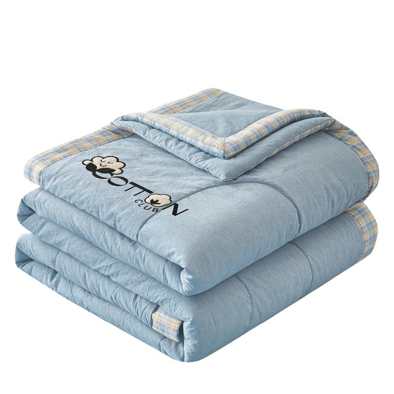 Red Bean 100% Cotton Summer Air Conditioning Quilt 200x230cm