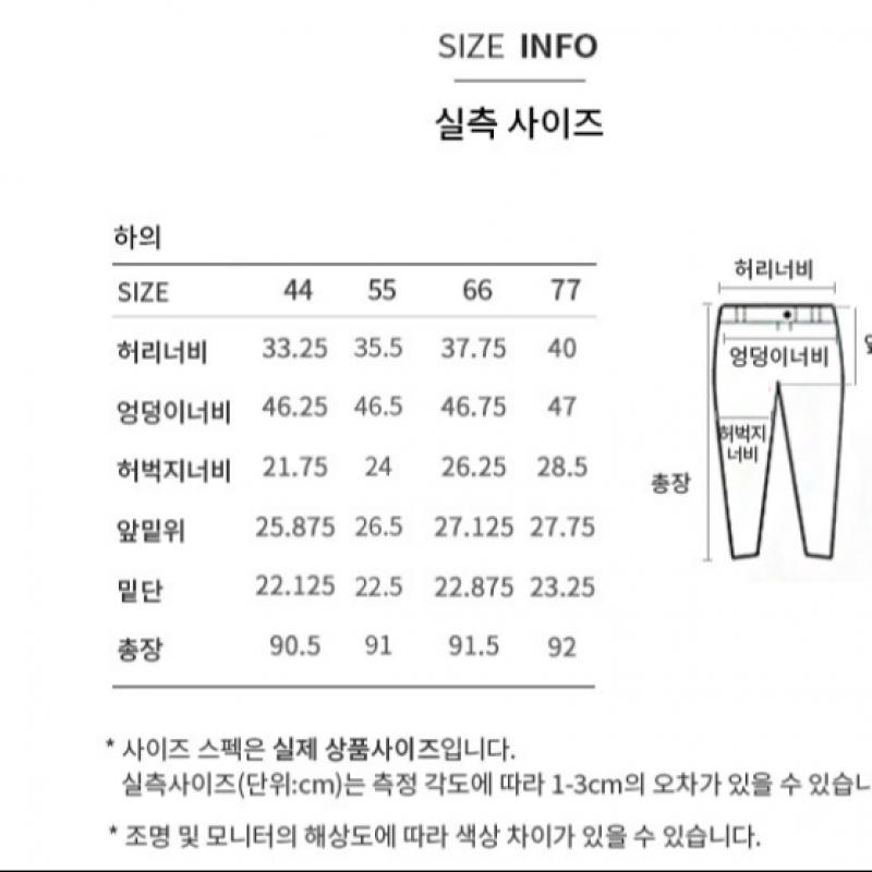  Pantaloni formali slim fit de la She's Miss, preț 138.000 woni 