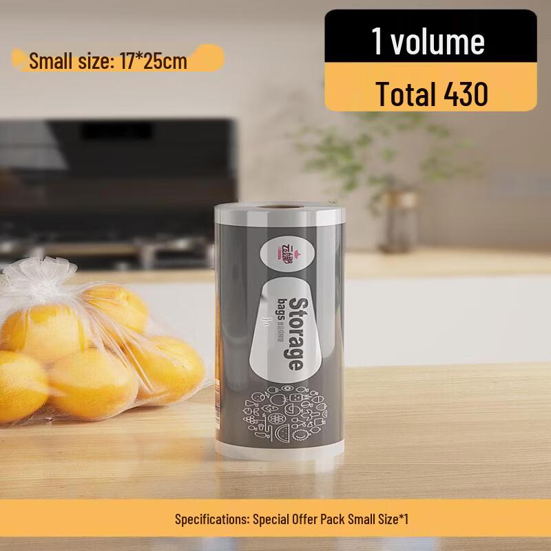 Disposable Food Storage Bags
