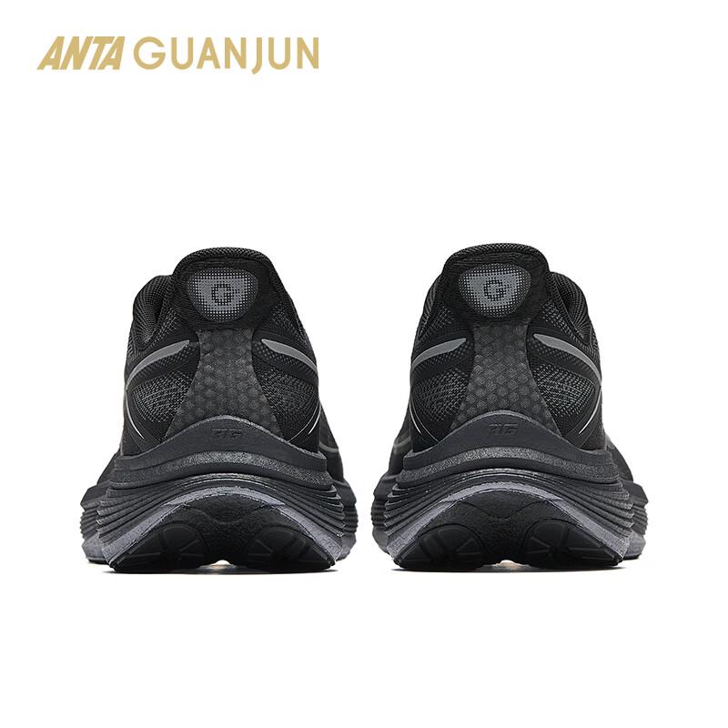 Anta Breeze 2 Men's Running Shoes