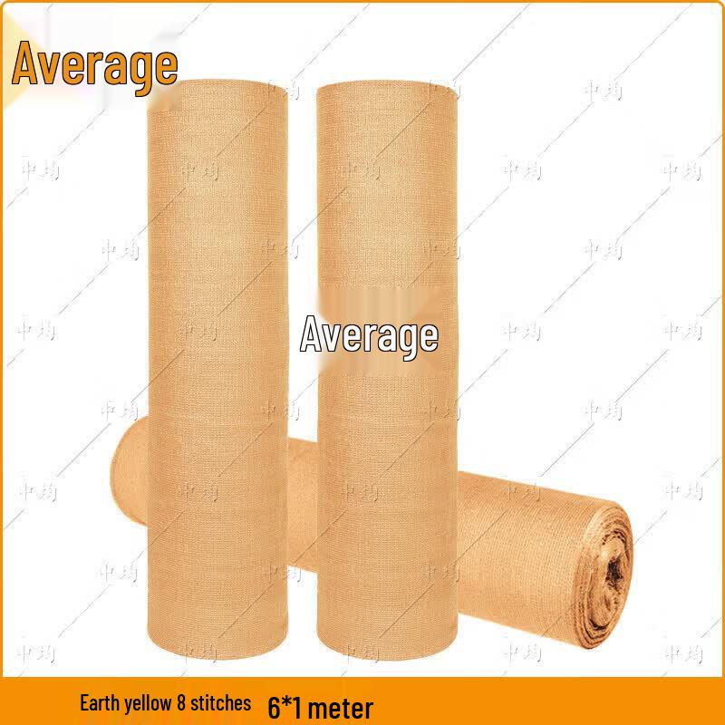 Multi-Purpose Shade & Camouflage Net