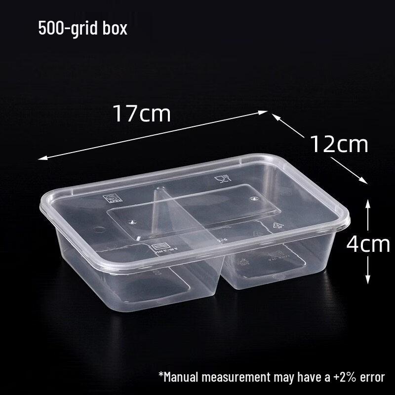 ZISIZ Disposable Rectangular Two-Compartment Meal Box
