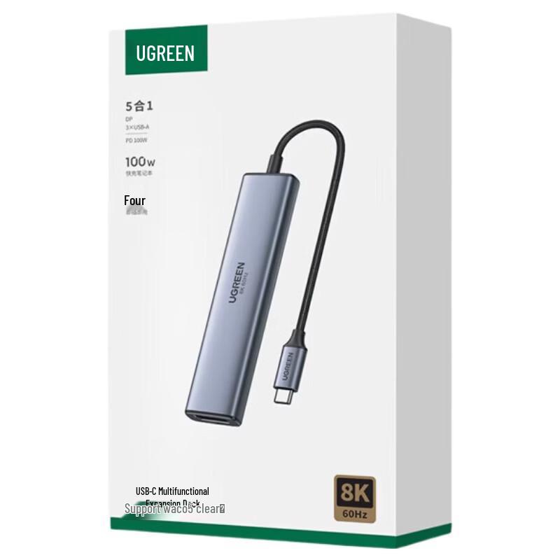 Ugreen 5-in-1 USB-C to DP1.4 Docking Station