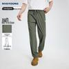 NVG·YOUNG Men's Summer Lightweight Casual Straight-Leg Pants