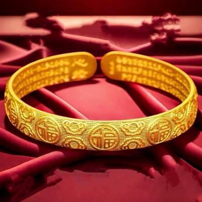 Neues Baifu Retro Gold Fu Zeichen Offenes Armreif-Armband für Damen