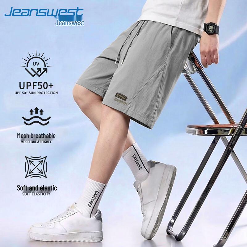 Jeanswest Men s Summer Loose Fit Sport Shorts L