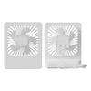 Ultra-thin High Power Mini Desktop Fan for Office & Dorm