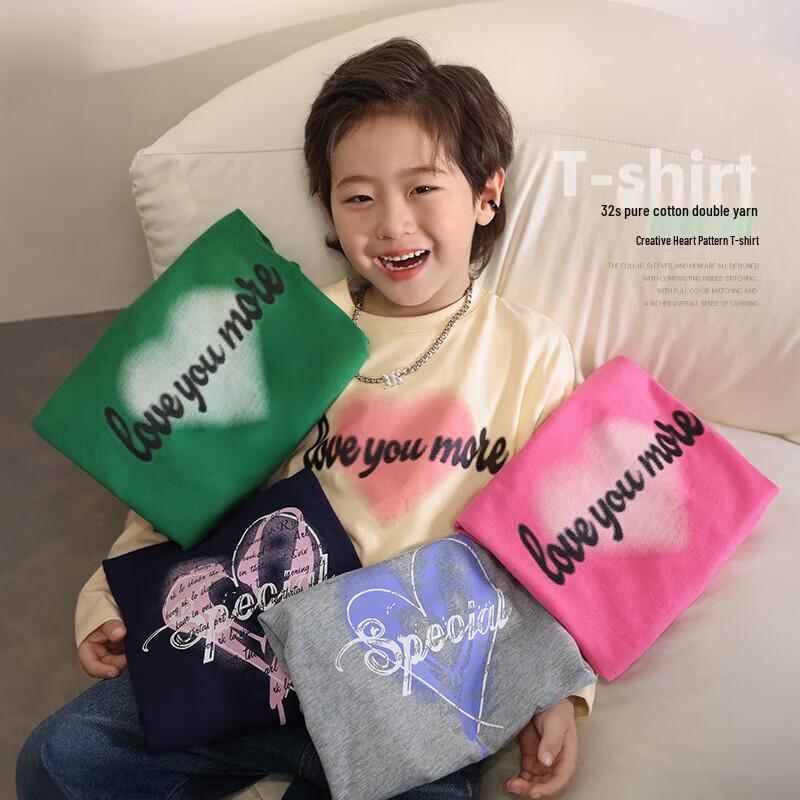 LUSON Boy s Long Sleeve T-Shirt 110