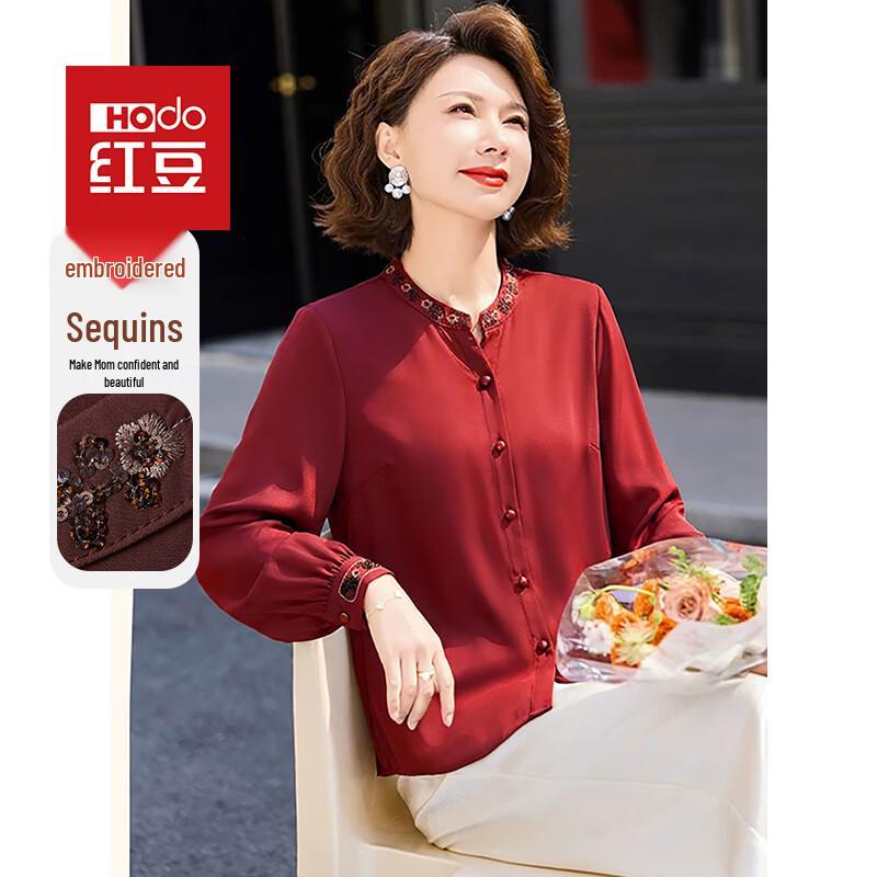Hodo Women s Retro Embroidered Stand-up Collar Button Shirt XL