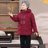 Stylish Winter Padded Jacket for Middle-Aged Women