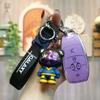 BAIC New Energy EX3 R600 Key Protective Shell & Remote Control Case