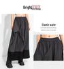 2025 Women's High-Waist Elastic Spliced Skirt Pants - Slimming Niche Design, Mid-Length, Nine-Point for Autumn/Winter Collection