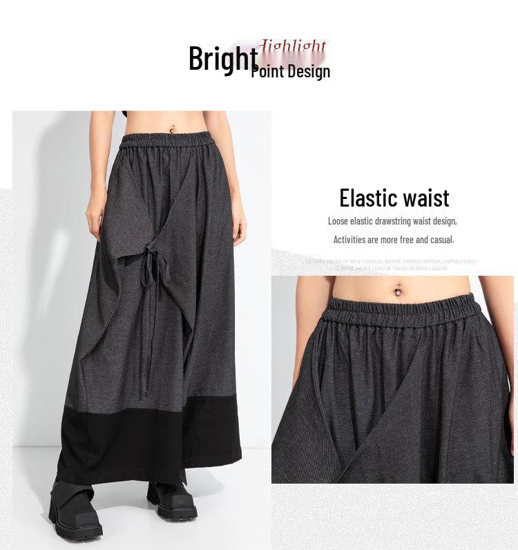 2025 Women's High-Waist Elastic Spliced Skirt Pants - Slimming Niche Design, Mid-Length, Nine-Point for Autumn/Winter Collection