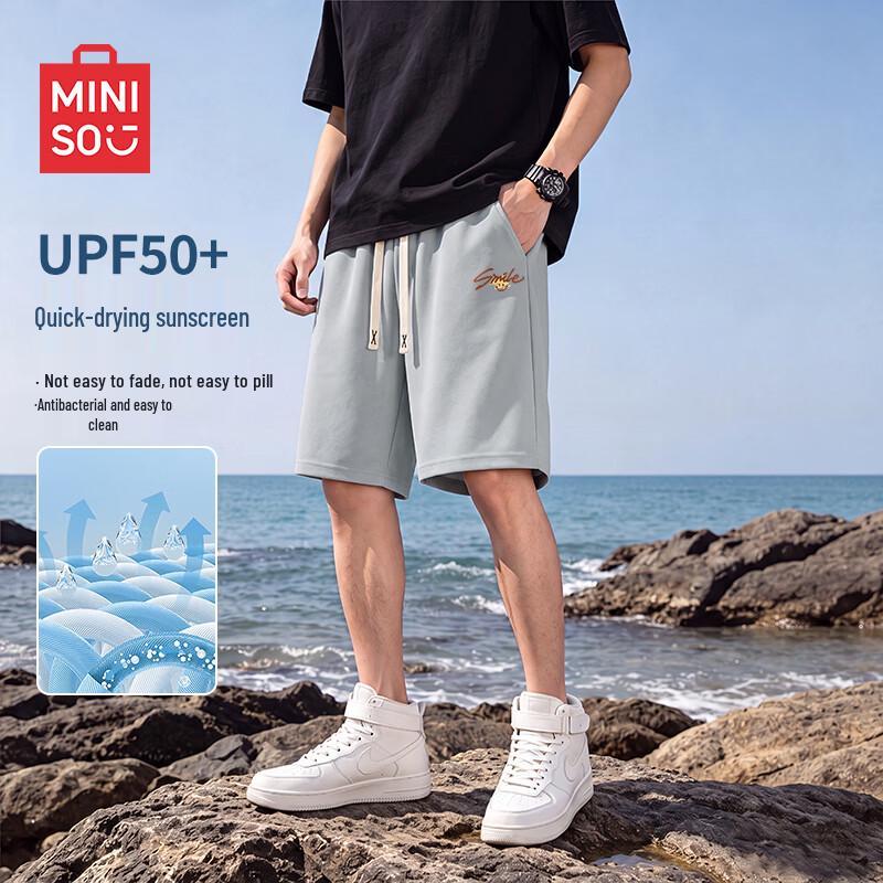 MINISO Men s Quick-Dry Athletic Shorts 3XL