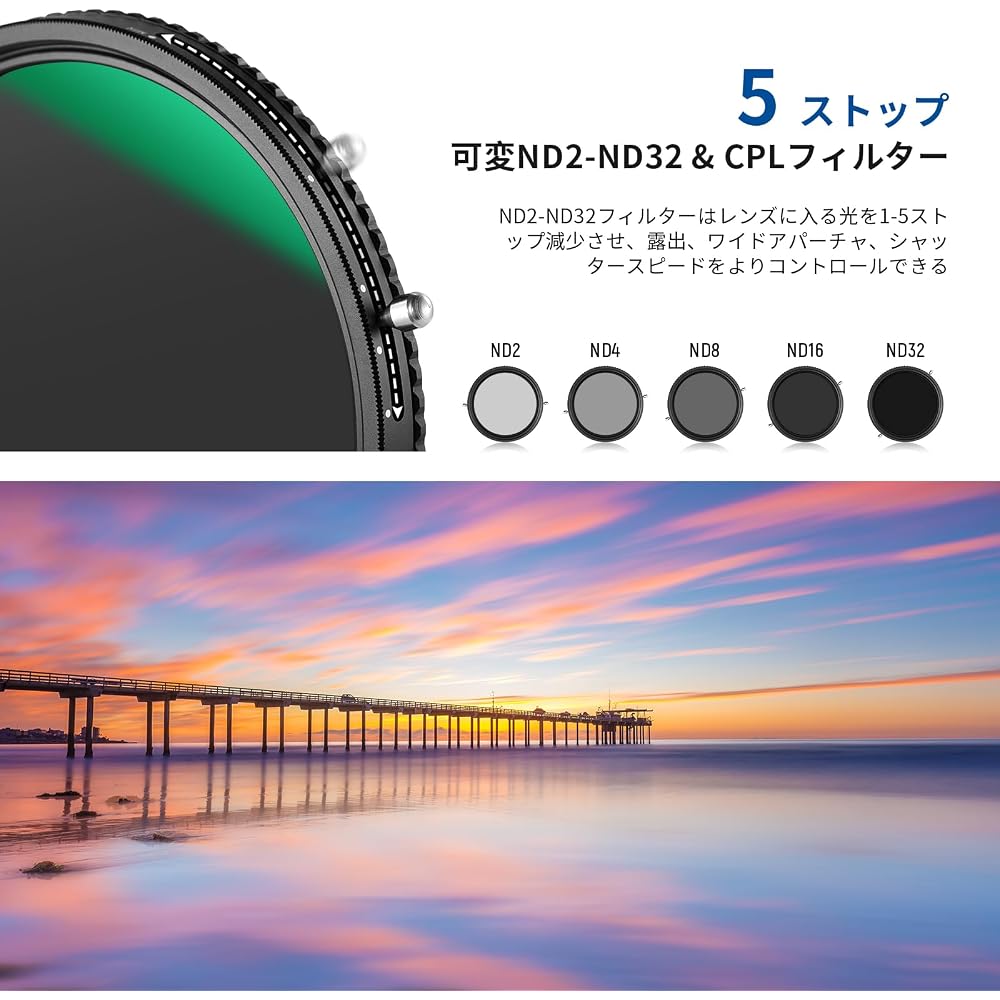 NEEWER 2-in-1 58mm Variable ND Filter ND2–ND32 & CPL Multifunctional Filter, 2-in-1, No X-shaped unevenness, HD Optical Glass, 30-layer Nano Coating,