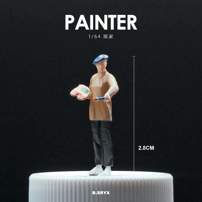 1/64 Miniature Human Figure Model, Miniature Toy, Mini Figurine, Scene Decoration Props, Diorama Matching Figures